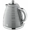 Swan Symphony 1.7L Grey Jug Kettle